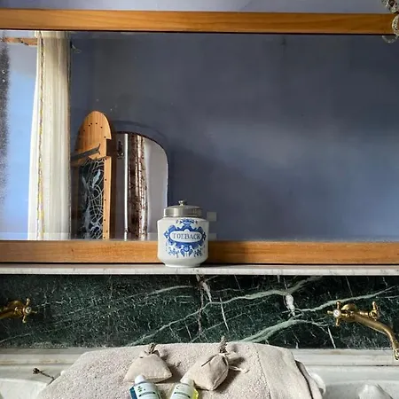 Manoir Du Bouyssou Couette-café