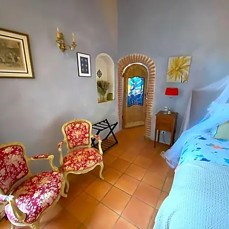 فندق مبيت وإفطار Manoir Du Bouyssou